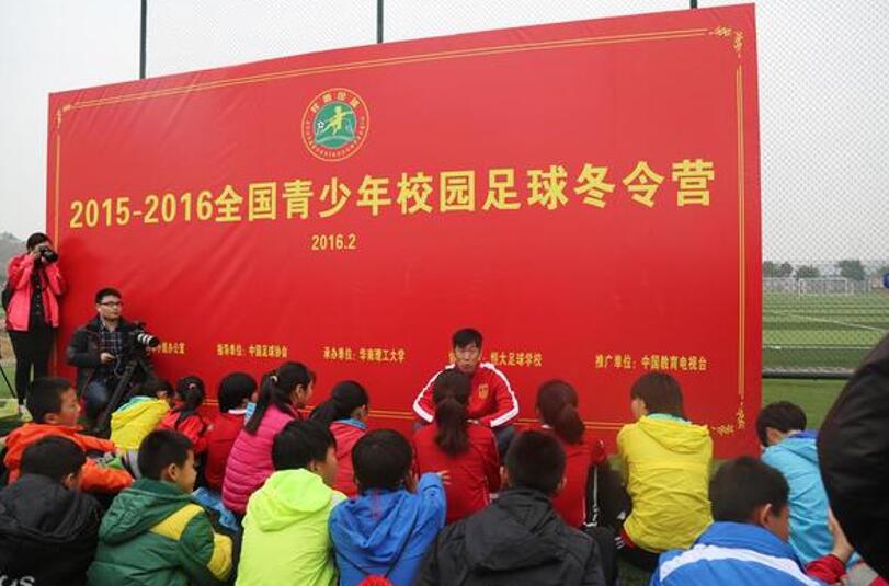 《中国少年足球战队2》首播好评 足球改革拒绝“作秀”