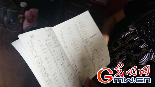 【新常态 光明论】金融扶贫为乡村摘“穷帽”