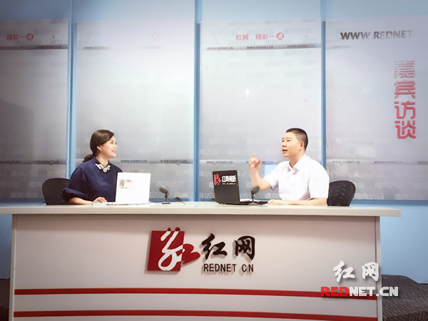 6月28日，长沙市轨道交通集团有限公司党委书记、董事长彭旭峰作客红网演播厅。