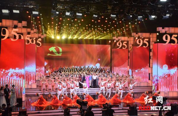 6月28日晚，湖南省庆祝中国共产党成立95周年文艺晚会“永远的誓言”在湖南卫视进行录制。
