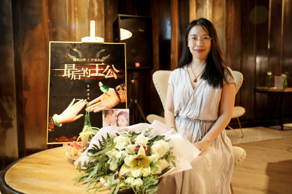 《翻译官》后再拍《最后的王公》 粉丝跪求黄