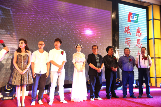 电影《翻滚吧，姐妹》启动发布会主创齐亮相