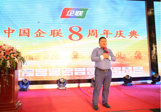 电影《翻滚吧，姐妹》启动发布会主创齐亮相