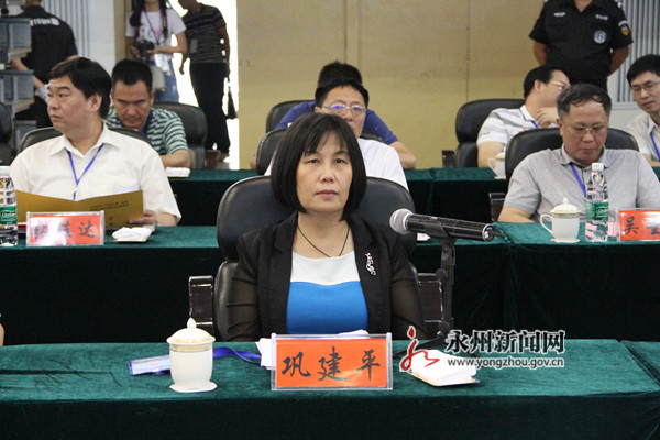 湖南首次国家示范食品安全事故应急演练在永州