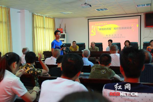 文体广新局龙国华局长出席了本次颁奖会。