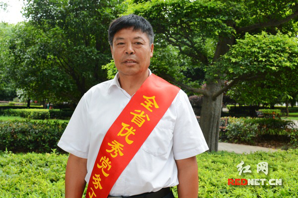 6月30日，廖仁旺被评为“湖南省优秀党务工作者”。