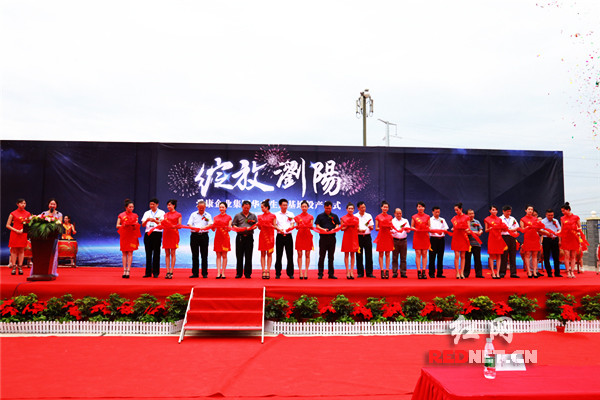 6月30日，爱康企业集团华中生产基地投产仪式在浏阳经开区举行。