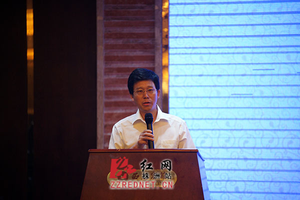 株洲市委常委、市委秘书长、醴陵市委书记周晓理致辞。