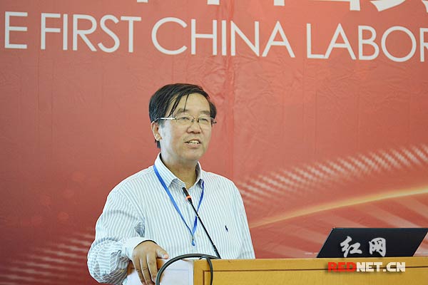 北京师范大学中国收入分配研究院执行院长李实教授做精彩演讲
