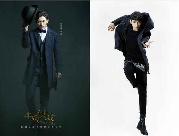 《终极游侠》模范男友罗云熙遭对比