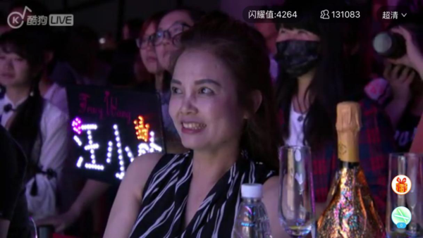 汪小敏酷狗LIVE玩唱会 女神原来是“自黑帝”