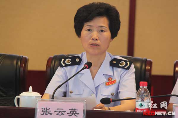 湖南省地税局局长、党组书记张云英作重要讲话。