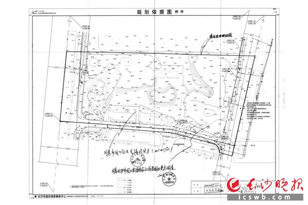 长沙市天心区人民政府关于天心区富通路周边零