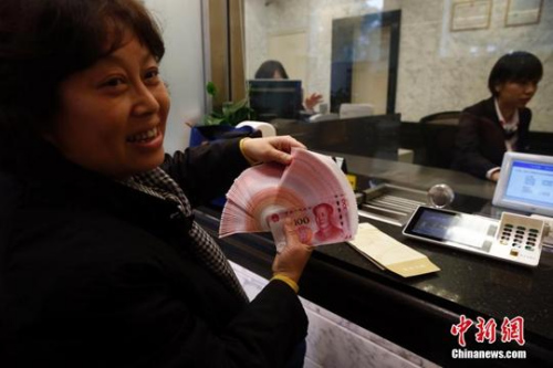 资料图。 <a target='_blank' href='http://www.chinanews.com/'><p align=