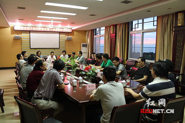 湖南省首届小型民族器乐曲创作采风活动在大通