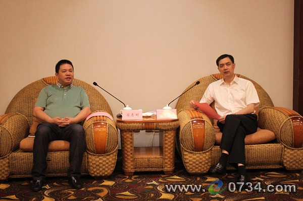 中国衡阳新闻网 www.e0734.com