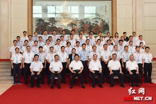 湖南省委选派52名省直单位干部赴县市区任职