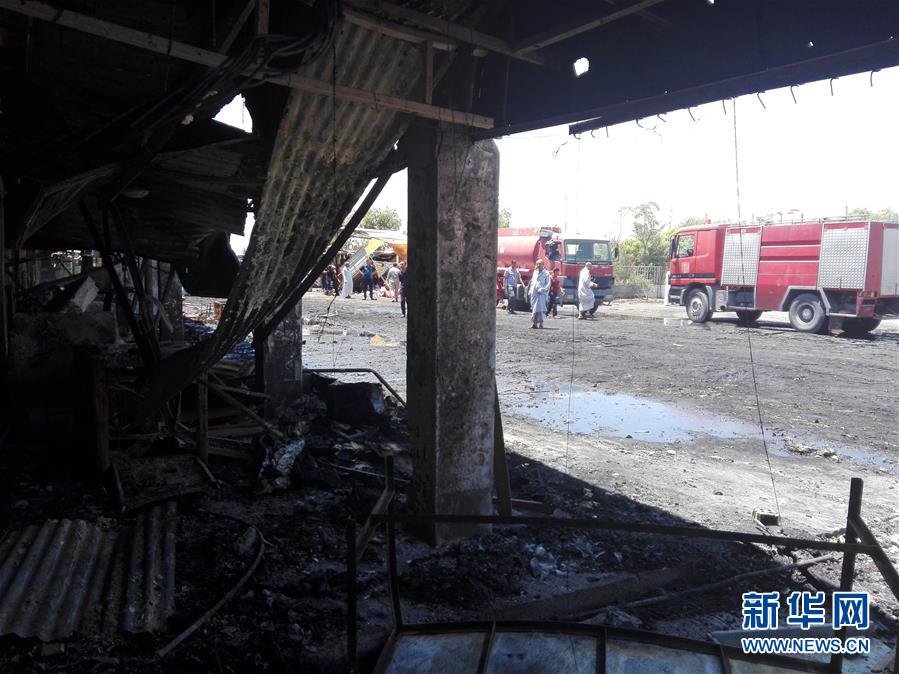 伊拉克中部自杀式爆炸袭击死亡人数升至35人
