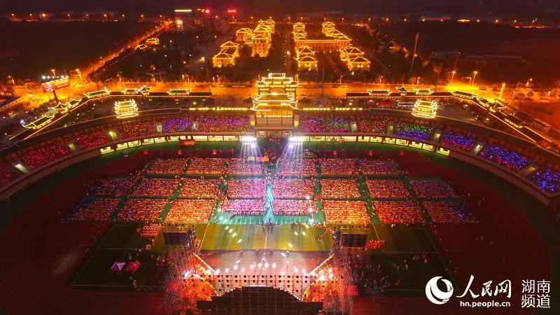 2016年中国湖南（南山）6月6山歌节开幕式暨颁奖晚会隆重开幕