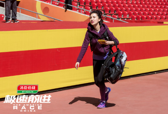当家女主播《极速前进》挑战自我 三度飙泪绝不言弃