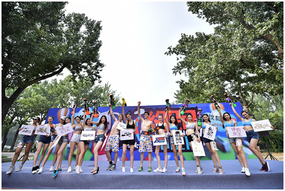 搜狐视频《约跑不能停》创意潮跑Water Run空降朝阳公园