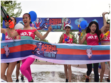 搜狐视频《约跑不能停》创意潮跑Water Run空降朝阳公园