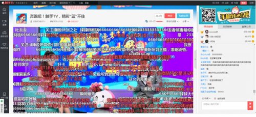 王祖蓝触手TV直播720万人围观，用实力回应假唱风波