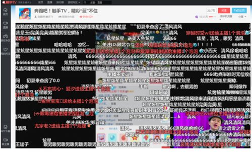 王祖蓝触手TV直播720万人围观，用实力回应假唱风波