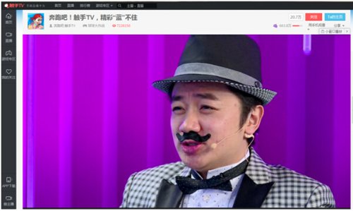 王祖蓝触手TV直播720万人围观，用实力回应假唱风波