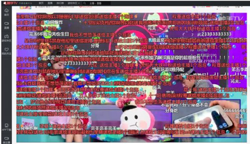 王祖蓝触手TV直播720万人围观，用实力回应假唱风波