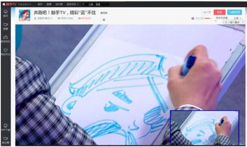 王祖蓝触手TV直播720万人围观，用实力回应假唱风波