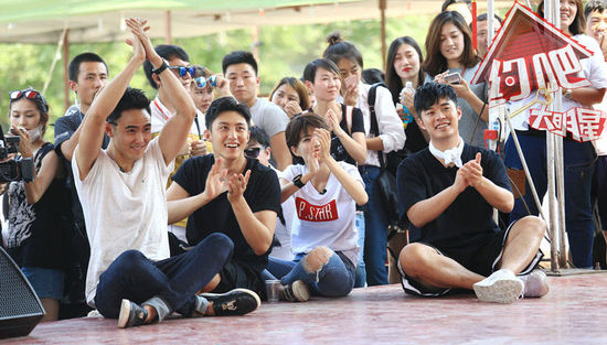 陈赫助阵《约吧大明星》