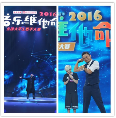 2016音乐维他命圆满落幕 校园音乐圆梦盛宴黄诗淳夺冠 第3张
