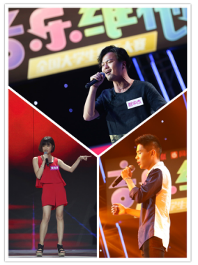 2016音乐维他命圆满落幕 校园音乐圆梦盛宴黄诗淳夺冠 第4张