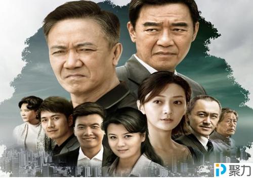 十三载蒙冤 PPTV聚力《活法》看商海恩怨情仇
