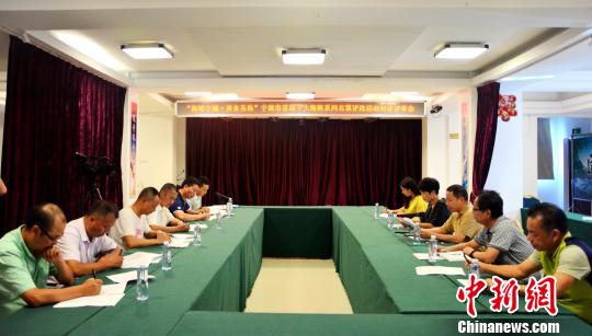 海鲜系列_东海海鲜系列知识大全(2)