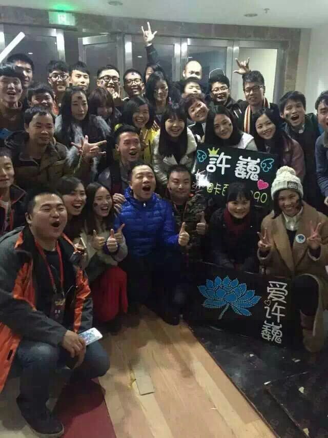 丁小妹祝歌手许巍生日快乐