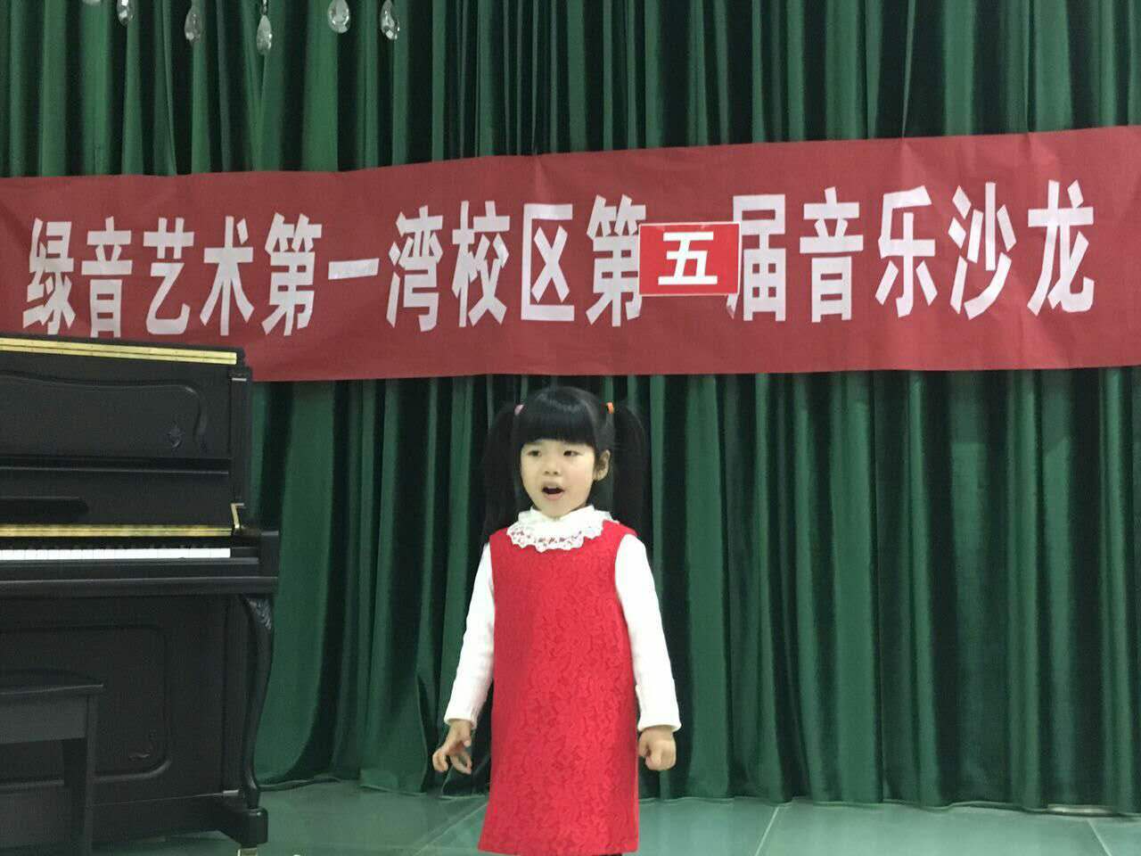 丁小妹祝歌手许巍生日快乐