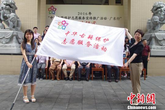 广东完成近百万册古籍普查大学生志愿者助力保护