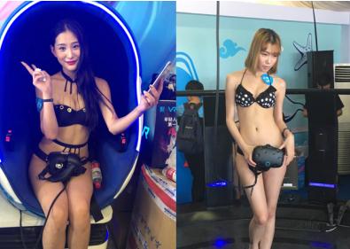 PPTV聚力传媒助阵魔都“疯滑全城”，加速打造“文化O2O”