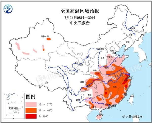 南方月底前持续高烧 局地气温达40℃