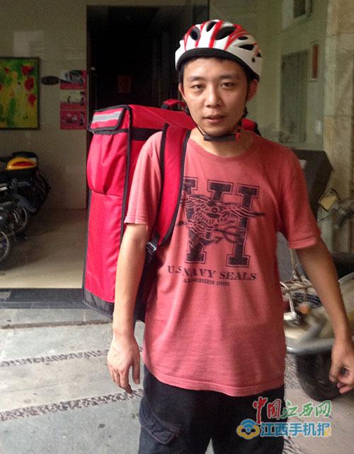 南昌实测：地表温度60℃ 牛排在太阳下熟了