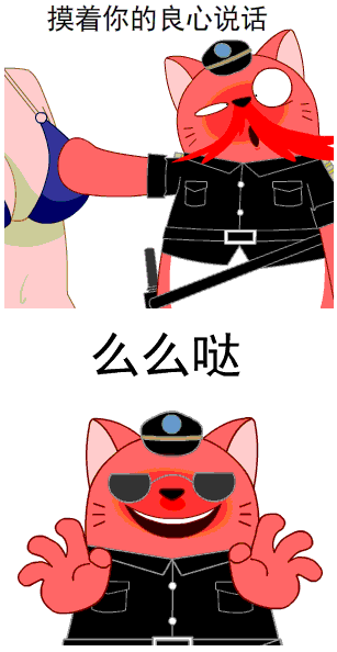 18-19.png