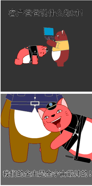 22-23.png