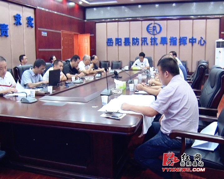 我县全力推进城市防洪闭合圈建设