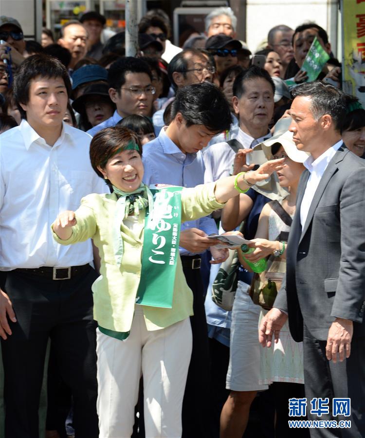 日本东京都知事选举竞选进入白热化