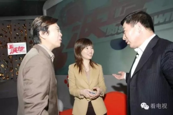 《波士堂》十周年改版新闻发布会上，杨晖与主持人及嘉宾合影
