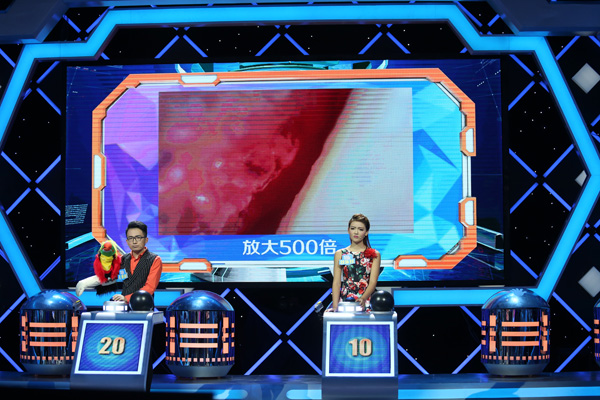 独行美少女刘施妍“遇上”妇产科医生孔德利