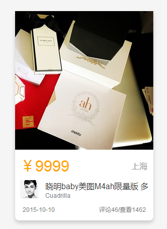 mp35000952_1444469951769_3