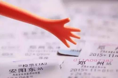 国庆火车票今天开订 最全抢票攻略都在这里
